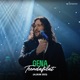 Trendafilat Album 2023 Single