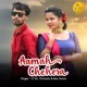Aamah Chehera Single