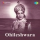 Ohileshwara Original Motion Picture Soundtrack