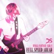 Full Speed Ahead From Final Fantasy XIII 2 feat ViolinGamer Lacey Johnson Music on the D Lo GuitarSVD Single