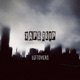 Leftovers EP