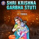 Shri Krishna Garbha Stuti 11 Times EP