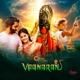 Vaanaran Original Motion Picture Soundtrack EP