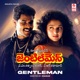 Gentleman Original Motion Picture Soundtrack