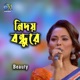 Nidoi Bondhure Single