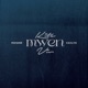 Kité mwen viv Single