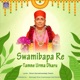 Swamibapa Re Tamne Urma Dharu