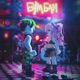 Бум Бам Single