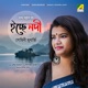 Ichhe Nadi Single