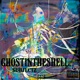 GhostInTheShell Single
