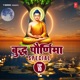 Buddha Paurnima Special Top 10