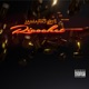 Ricochet feat HB Clipp Single