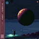 Signal Lost Single