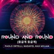 Round and Round 둥글게 둥글게 Single
