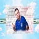 Vários Desacreditou Single
