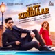 Jatt Zimidaar feat Ginni Kapoor Single