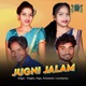Jugni Jalam Single