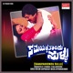Samayakkondu Sullu Original Motion Picture Soundtrack EP