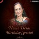 Hema Desai Birthday Special