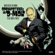 Omnipotenz in D Moll