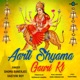 Aarti Shyama Gauri Ki Single
