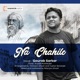 Na Chahile Single