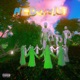 HEDONIST EP