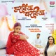 Haradiya Varadiya Single