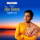 Neel Digante Single