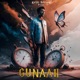 Gunaah Single