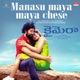 Manasu Maya Maya Chese From Chimera Single