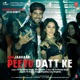 Peeyu Datt Ke From Marjaavaan Single