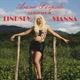 Arame Farpado Single