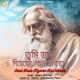 Tumi Daak Diyecho Kon Sokale Single