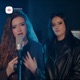 Nese je penduar feat Lule Mustafa Single
