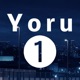 Yoru 1 EP