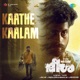 Kaathe Kaalam From Meesha Single
