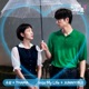 Yumi s Cells 3 Pt 4 Original Soundtrack EP