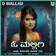 O Malligi Single