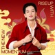 Rise Up with the New Momentum S TRONG x Apple Music Tết 2026
