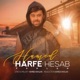 Harfe Hesab Single