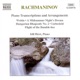 Rachmaninov Piano Transcriptions Arrangements