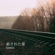 Redeemed Love Single