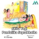 Shiva Yogi Pundalika Suprabhatha