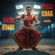 Drim Drimi feat Hari Krishnan Single