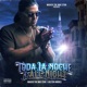 Toda La Noche EP