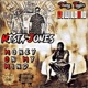 Money On My Mind Single