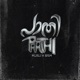 Paathi Single
