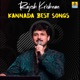 Rajesh Krishnan Kannada Best Songs