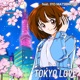 Tokyo Love feat Iyo Matsumoto Single